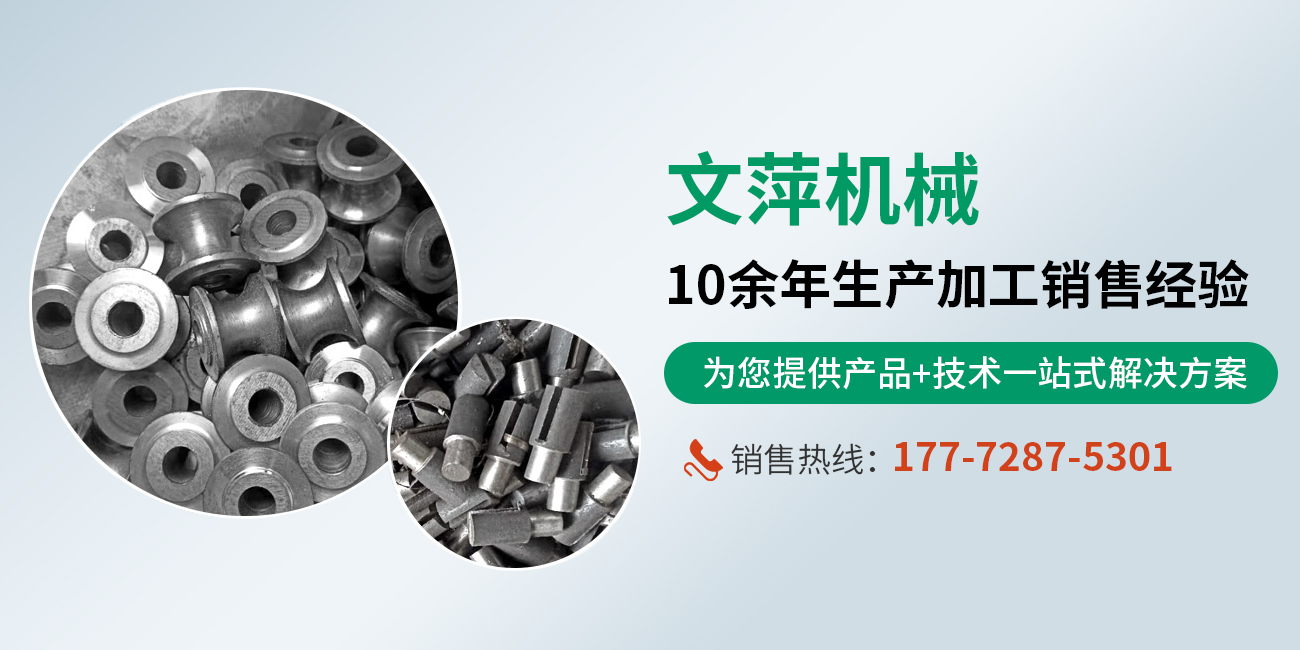 新鄉(xiāng)市經(jīng)開區(qū)文萍風(fēng)機(jī)廠 新鄉(xiāng)市經(jīng)開區(qū)文萍風(fēng)機(jī)廠