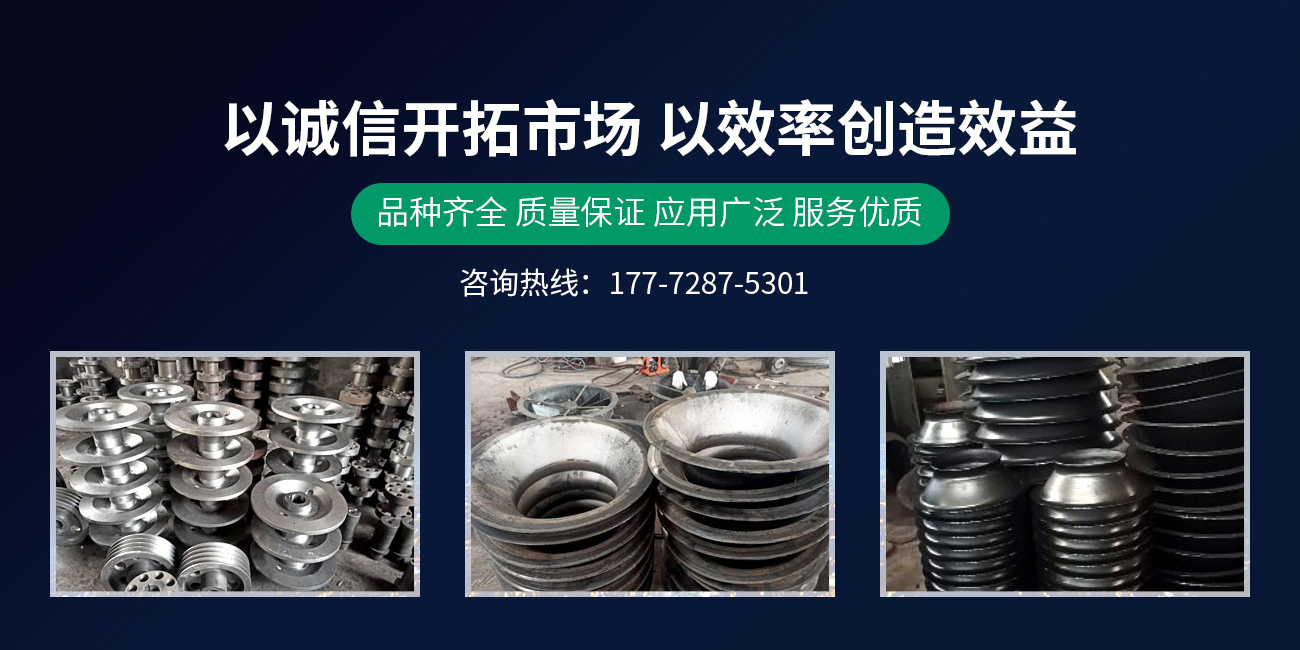 新鄉(xiāng)市經(jīng)開區(qū)文萍風(fēng)機(jī)廠 新鄉(xiāng)市經(jīng)開區(qū)文萍風(fēng)機(jī)廠